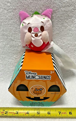 WDW Disney Munchlings Terrifying Treats Piglet Strawberry Ghost Plush Munchling