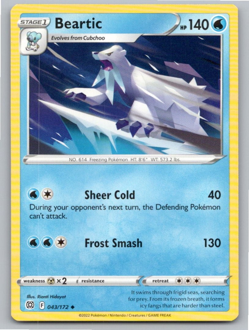 2022 POKEMON BEARTIC BRILLIANT STARS 043/172 UC NM A68758 FREE S&H