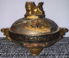 Vintage Satsuma Foo Dogs Bowl With Lid Made In China 10” L X 7.25” R X 7” T