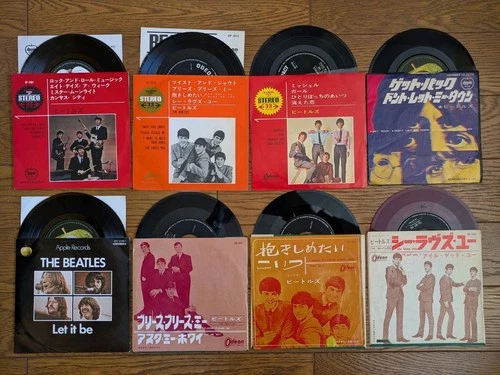 THE BEATLES (& Solo) Lot of 32 Japan EP + 7" Single Collection incl. 2 RED WAX
