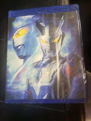 Ultraman Zero: The Chronicle: The Complete Series [New / Y FOLD SEALED Blu-ray]