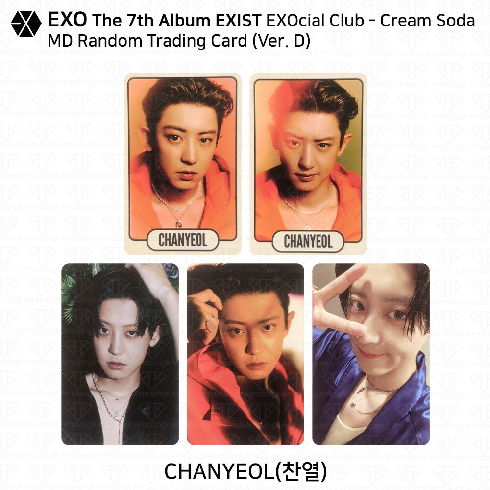 EXO 7th Album EXIST EXOcial Club Cream Soda MD Random Trading Card