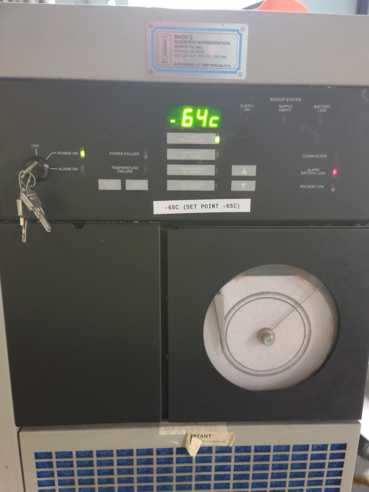 Harris SLT-10LS-75ABA Ultra Low Freezer 115V 1Ph - *Local pick up only*