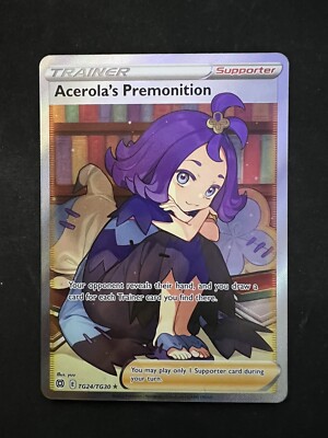 Pokemon Brilliant Stars Acerola's Premonition TG24/TG30 | eBay Pokemon Brilliant Stars Acerola's Premonition TG24/TG30 | eBay