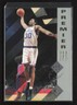 1995-96 SP #167 Rasheed Wallace Washington Bullets Rookie