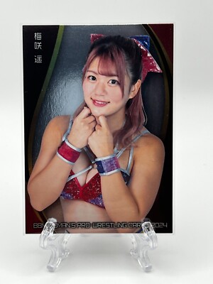 2024 Haruka Umesaki BBM SP03 Insert Womens Pro Wrestling Card Stardom Wave Diana