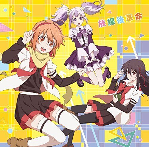 Mikagura School Suite, Anime Review