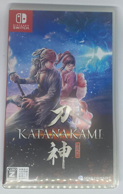 Japanese Katana Nintendo Switch Katana Kami A Way Of The Samurai