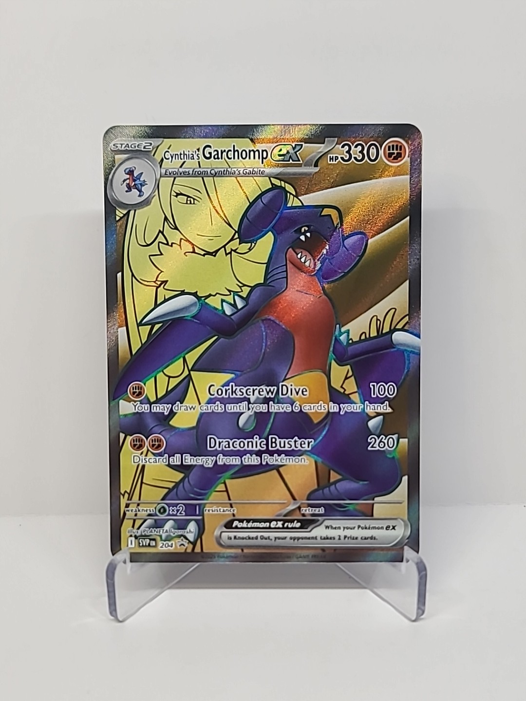 Pokemon TCG Cynthia's Garchomp ex 204 Black Star Promo Holo