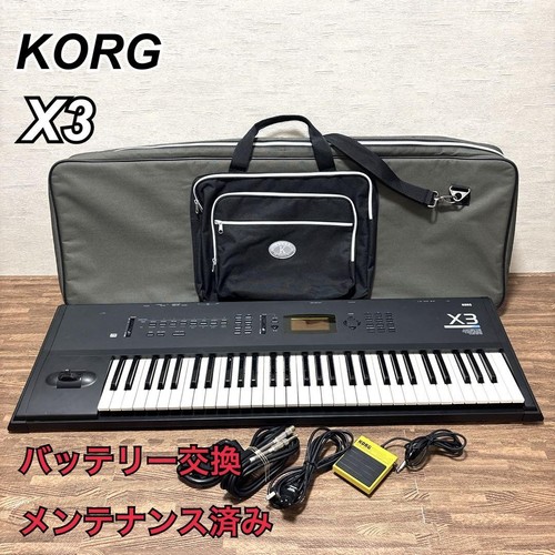 KORG X3 61-Key Music Workstation Synth w/Pedal Gig Bag Tested from japan