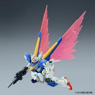HGUC 1/144 Expansion Effect Unit ''Wings of Light'' für V2 Gundam - Premium Bandai