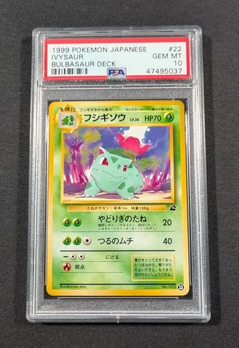 Pokemon Card Japanese Ivysaur #22 PSA 10 GEM MINT Bulbasaur Deck