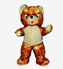 Animals Of Distinction Knickerbocker 20 Teddy Bear Plush Rare Vintage