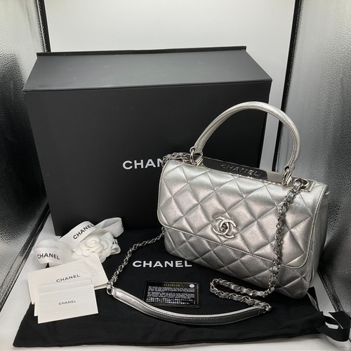 CHANEL Small Trendy CC Flap Bag Metallic Silver Quilted Lambskin With Box