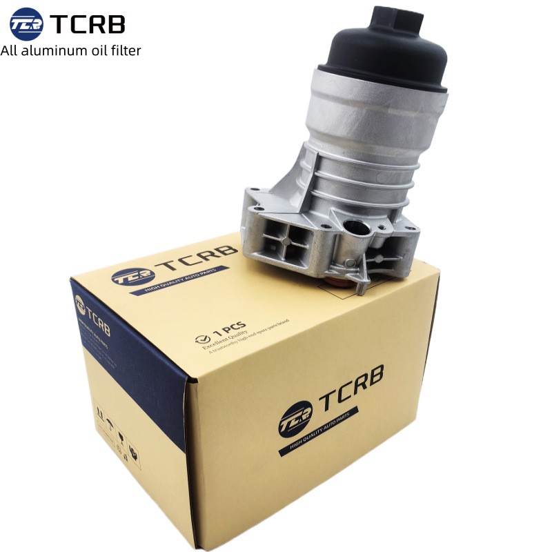 Suitable for Volkswagen Touareg Audi S4 S5 Bentley Tim Yue oil filter assembly.