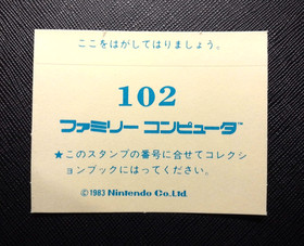 (Game Item) Sticker, Famicom, No. 102, Mario Bros, EX, Amada, Nintendo.