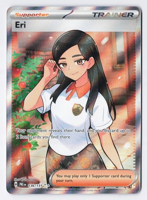Eri 136/131 - SV: Prismatic Evolutions Ultra Rare Holo NM