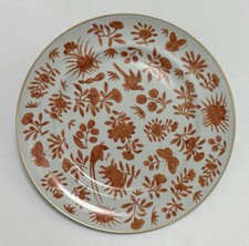Vintage Mottahedeh Sacred Bird and Butterfly ...