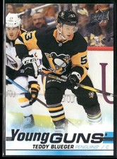 2019-20 Upper Deck Teddy Blueger Young Guns RC #231 Pittsburgh Penguins