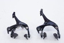 TEKTRO R313 Brake Set / Hamamatsu Store