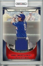 2011 Topps Pro Debut Mike Moustakas Game Used Memorabilia