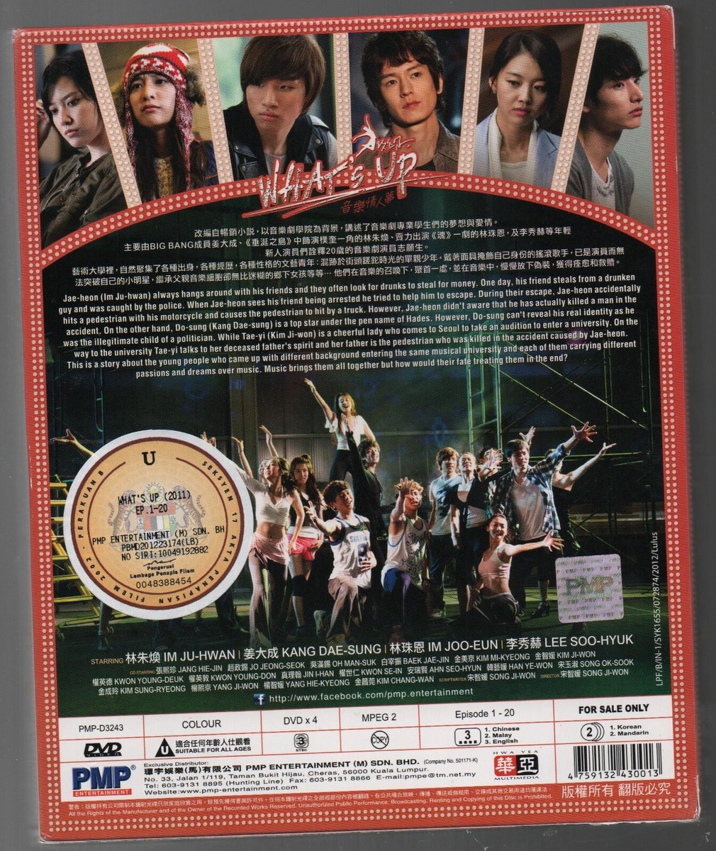 【韓国ドラマ】What`s Up(ワッツ・アップ) 本編DVD 1～4巻(全話) Amazon.co.jp: What's Up(ワッツ・アップ)~ただいまレッスン中