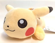 Pokemon I Love Pikachu PIKACHU 5" inch Banpresto Prize Plush Doll Stuffed Animal