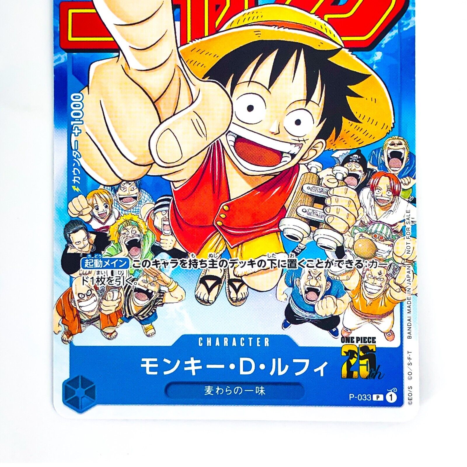 One Piece Dreams Codes – Free Beli and More! – Gamezebo