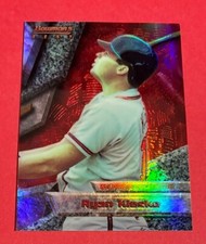 1994 Bowman's Best Red Refractor Ryan Klesko #84 - Tough Parallel of Braves Fav