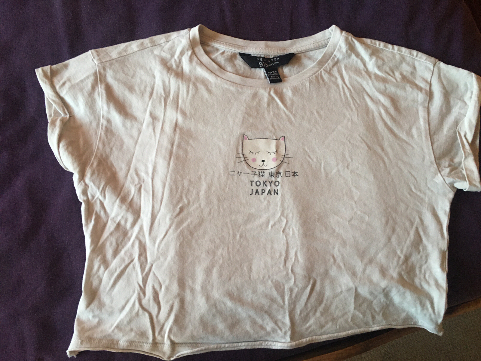 Picture 4 of 4