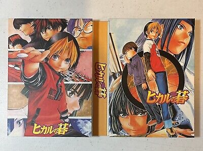 HIKARU NO GO PART 2 4 DVD SET MANGA ANIME