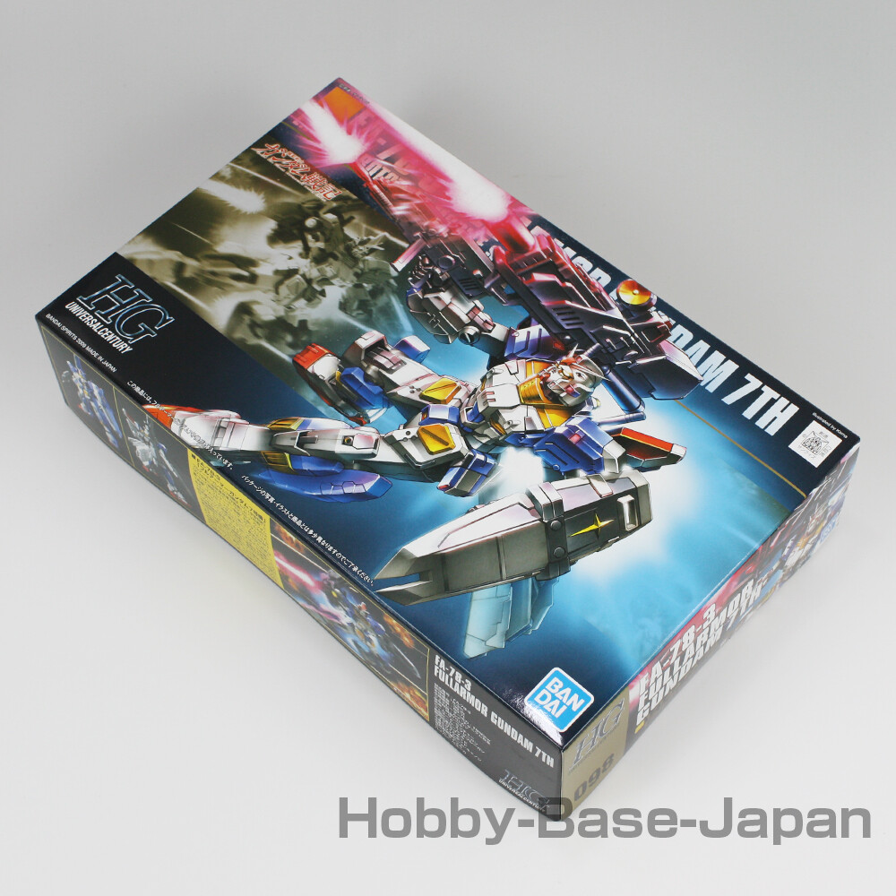 プレバンHGUC 3点セット HG 1/144 ジーライン・ライトアーマー【3次：2025年8月