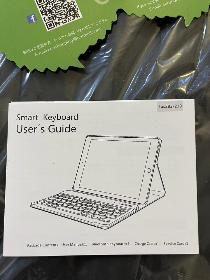 Surface Pro 8 Smart Keyboard Case Tus282/239 Black. New In Box - Image 2 of 4