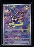 2024 Pokemon Temporal Forces Gastly #177/162