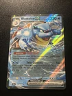 Pokemon TCG Stellar Crown Illustration Holo Art Blastoise EX 30/142 Holographic