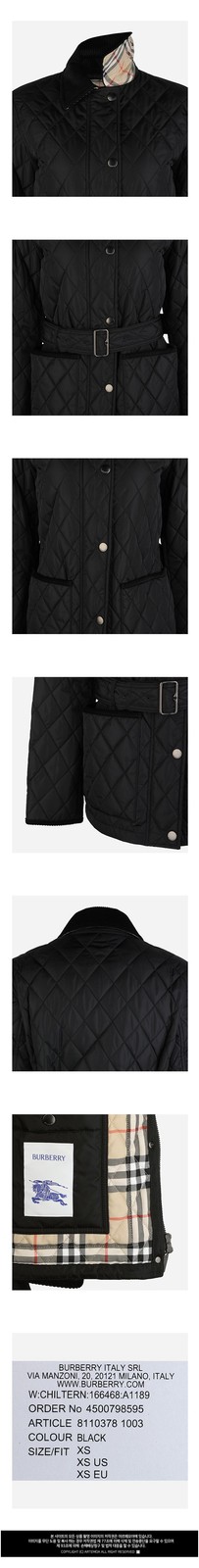 Burberry 6S Quilted Nylon Jacket Black 8110378 A1189 150258454 image 3
