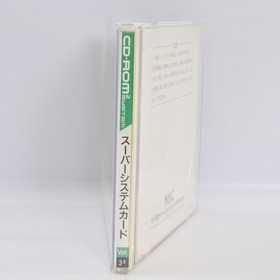 SUPER SYSTEM CARD Ver.3.0 PC Engine CD 3252 pe