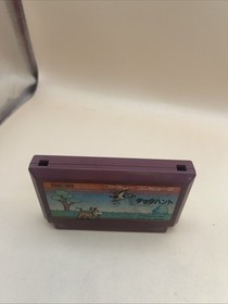 DUCK HUNT HVC-DH FC Famicom Nintendo 1984 Retro Game From Japan