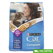 Complete Dry Cat Food High Protein Chicken 25 Vitamins Nutritional Kibble 20lb