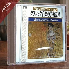 V.A. - J. Strauss II Waltzes R. Strauss CD Japan Import Classical