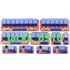 12 4 8 channel 5V12V24V relay module development board