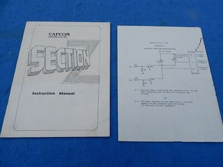 1985 Capcom SECTION Z video game instruction manual