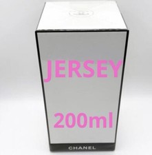 Les Exclusifs de Chanel Jersey Parfum Chanel 香水- 一款2014年女用香水