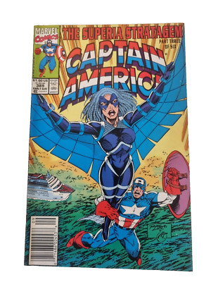 Captain America - Vol. 1 No. 389, Early August 1991  Marvel Comics
