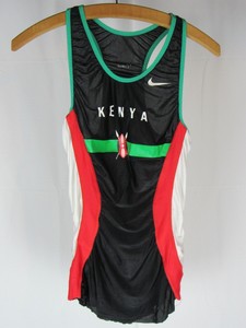 nike track jerseys