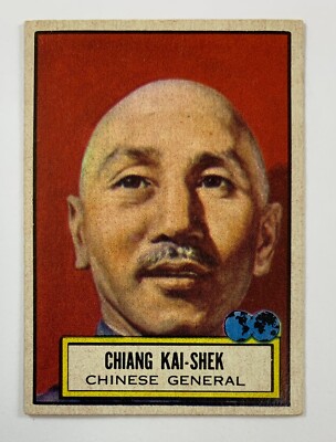 1952 Topps Look-N-See #85 Chiang Kai-Shek 123E | eBay