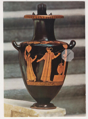 *Ak/Pk Kunstpostkarte Griechenland ''Die Meister 1299'' Hydria (KOMBIRABATT s.u.)