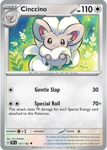 Cinccino 137/162 SV05: Temporal Forces