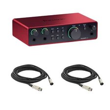 Focusrite Scarlett 2i2 4th Gen USB Audio Interface with 2x 10' XLR Cables