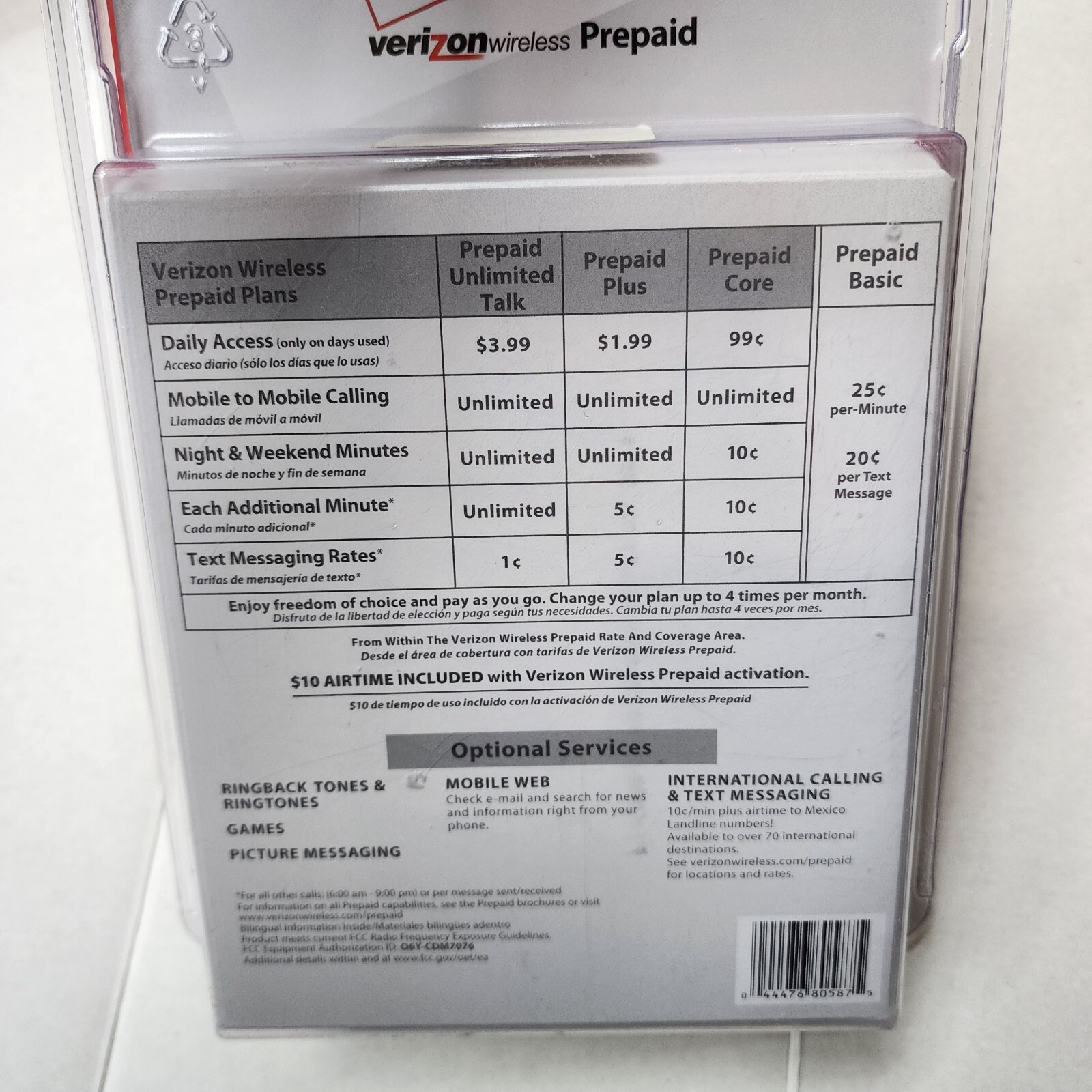 Verizon Wireless Prepaid Flip Phone Pay As You Go CDM7076 New Sealed